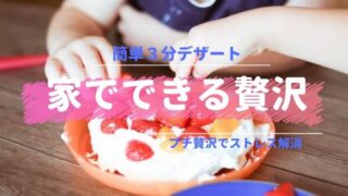 １人遊び10選！家でできる子どもの暇つぶし(小学生編) - mochi live